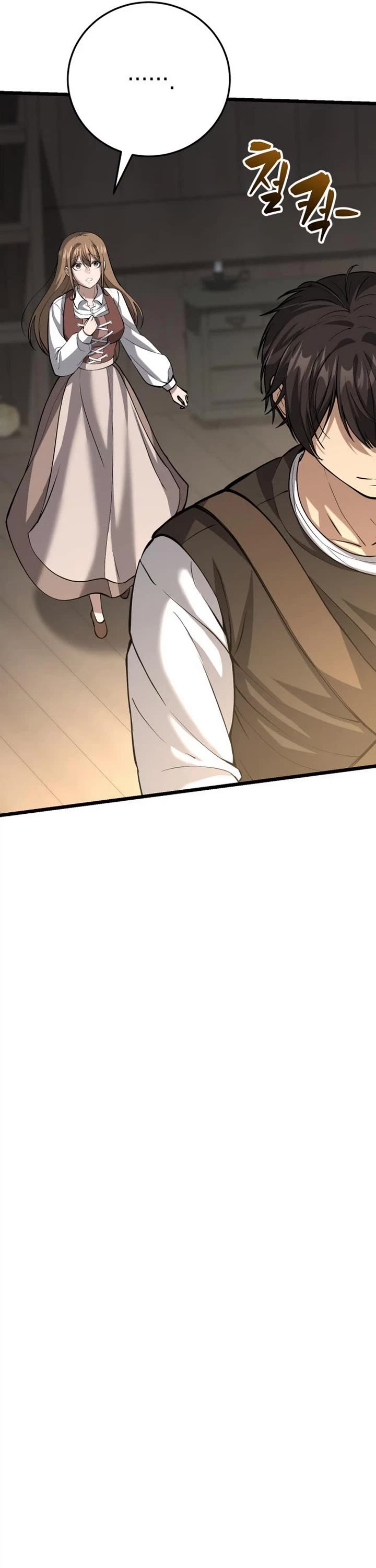 I Became A Married Man in Another World Chapter 6 page 46 - Chapter 6