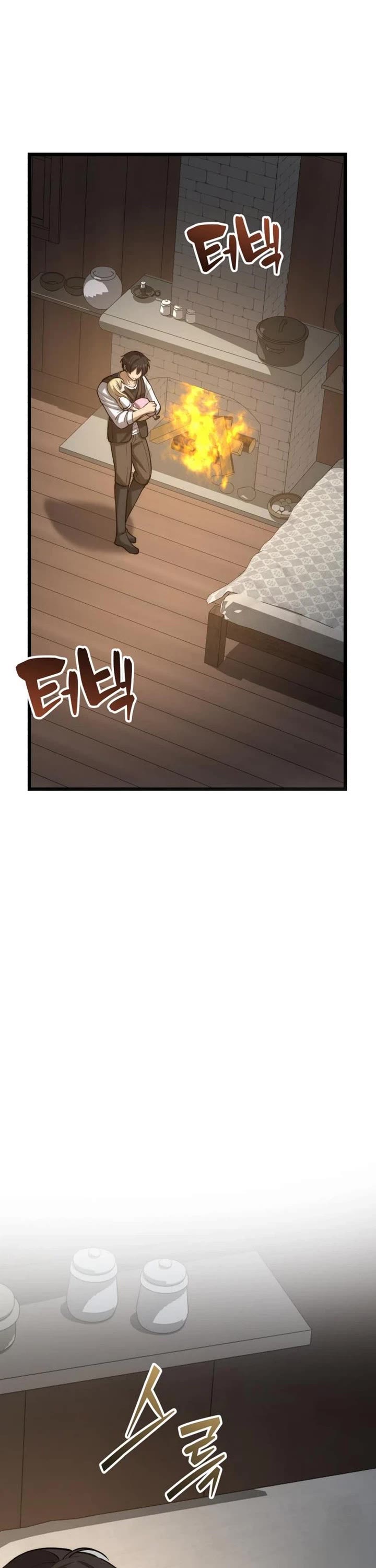 I Became A Married Man in Another World Chapter 6 page 73 - Chapter 6