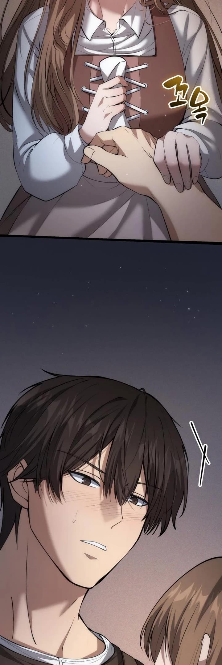 I Became A Married Man in Another World Chapter 6 page 79 - Chapter 6