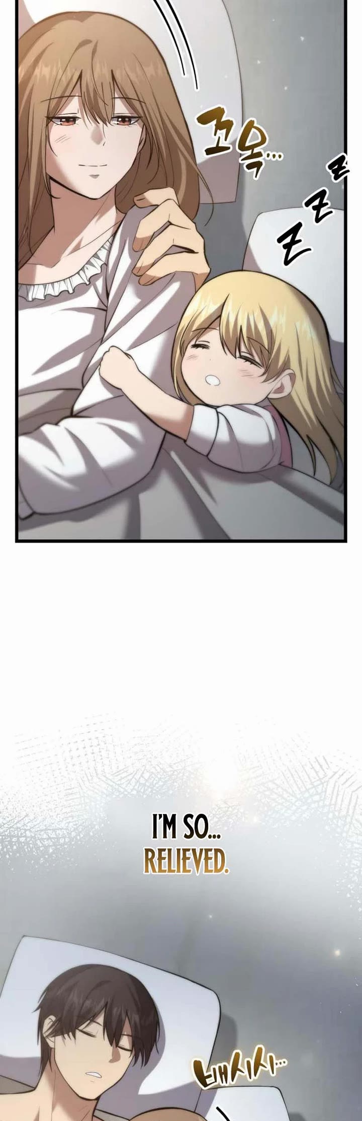I Became A Married Man in Another World Chapter 7 page 29 - Chapter 7