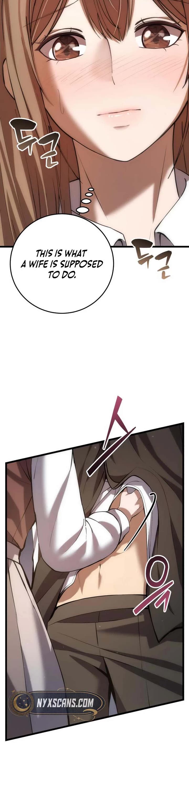 I Became A Married Man in Another World Chapter 7 page 3 - Chapter 7