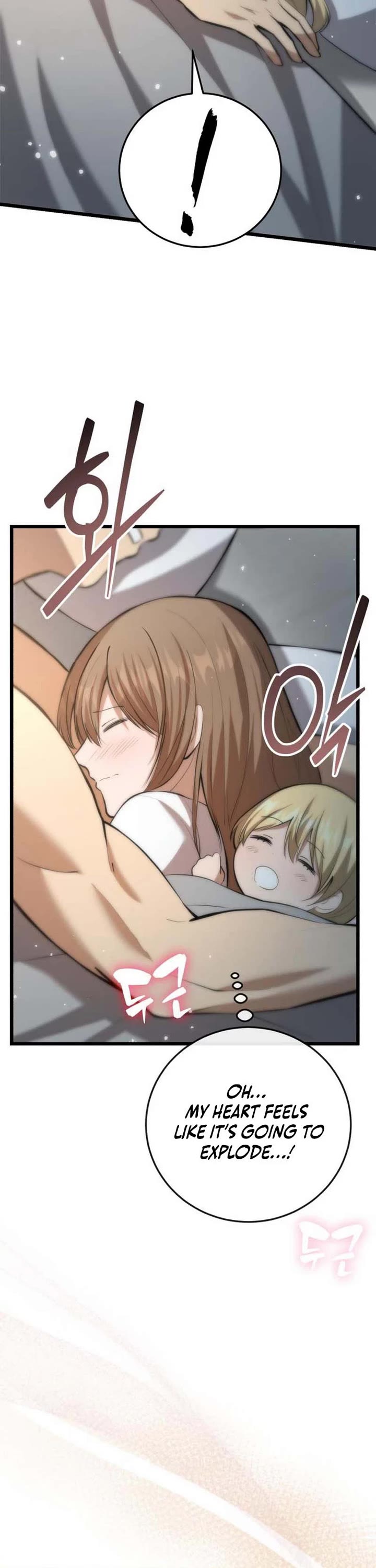 I Became A Married Man in Another World Chapter 7 page 33 - Chapter 7