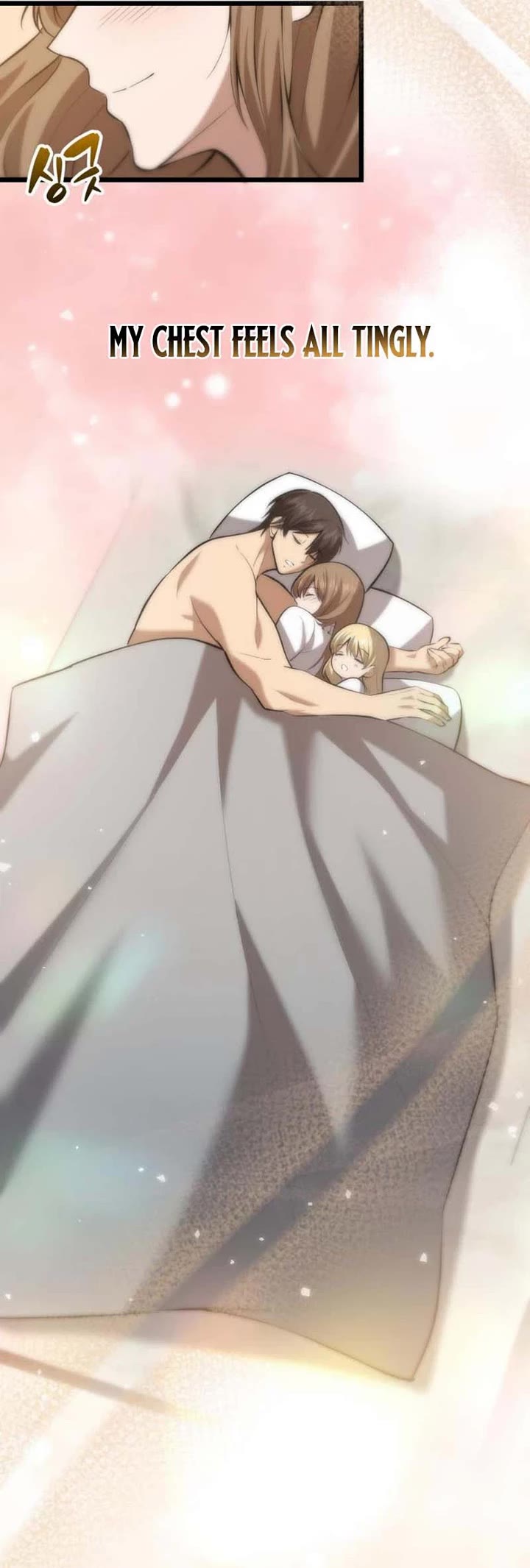 I Became A Married Man in Another World Chapter 7 page 34 - Chapter 7