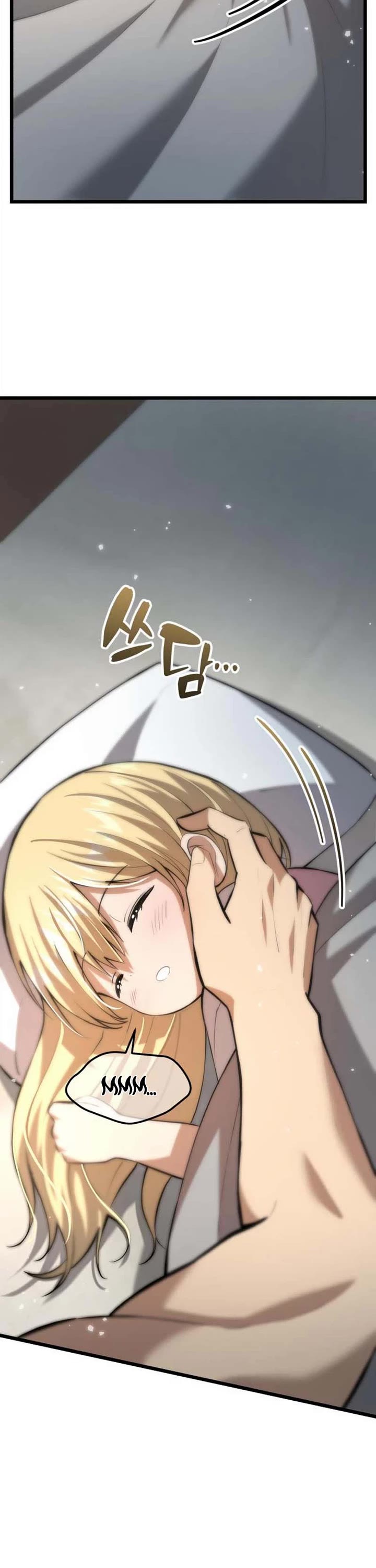 I Became A Married Man in Another World Chapter 7 page 37 - Chapter 7