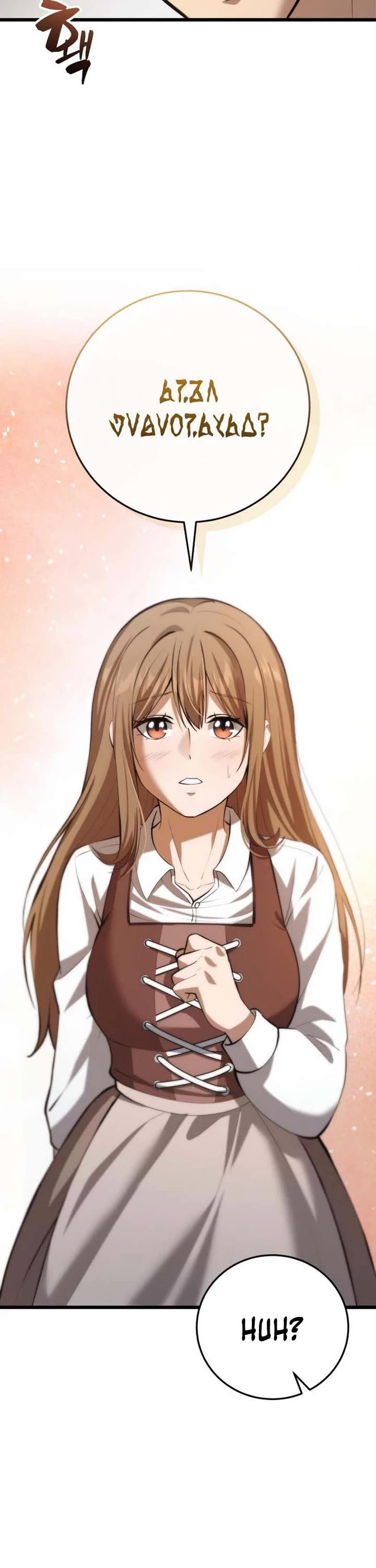 I Became A Married Man in Another World Chapter 7 page 42 - Chapter 7
