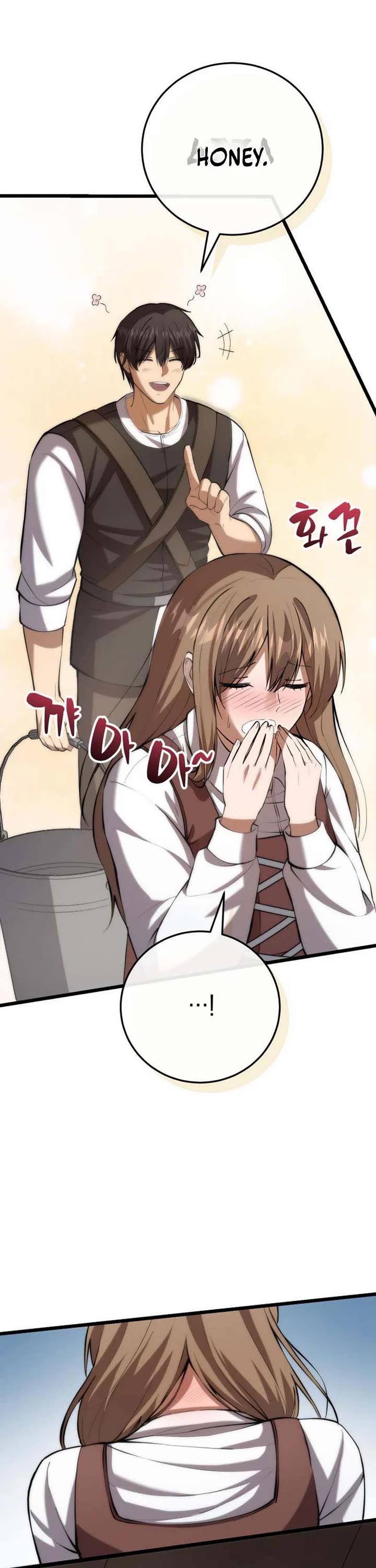 I Became A Married Man in Another World Chapter 7 page 48 - Chapter 7