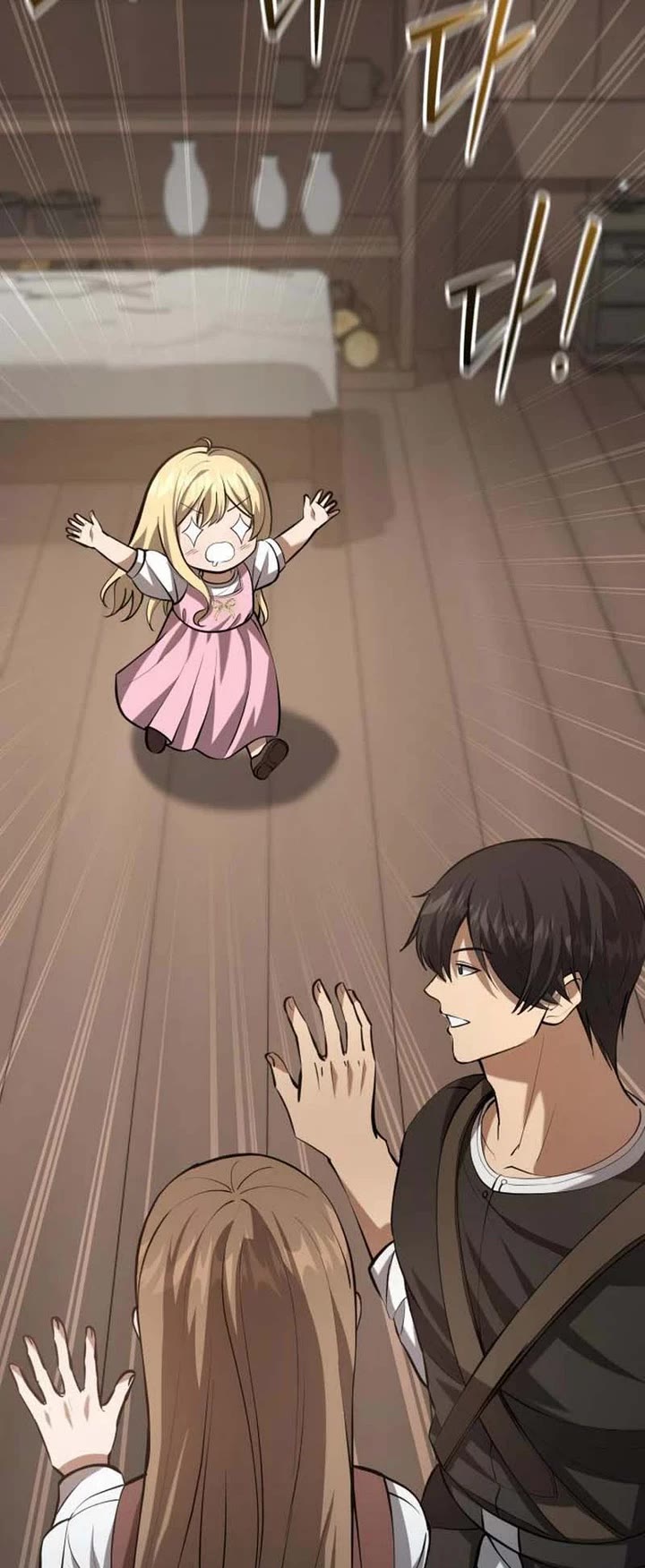 I Became A Married Man in Another World Chapter 7 page 54 - Chapter 7