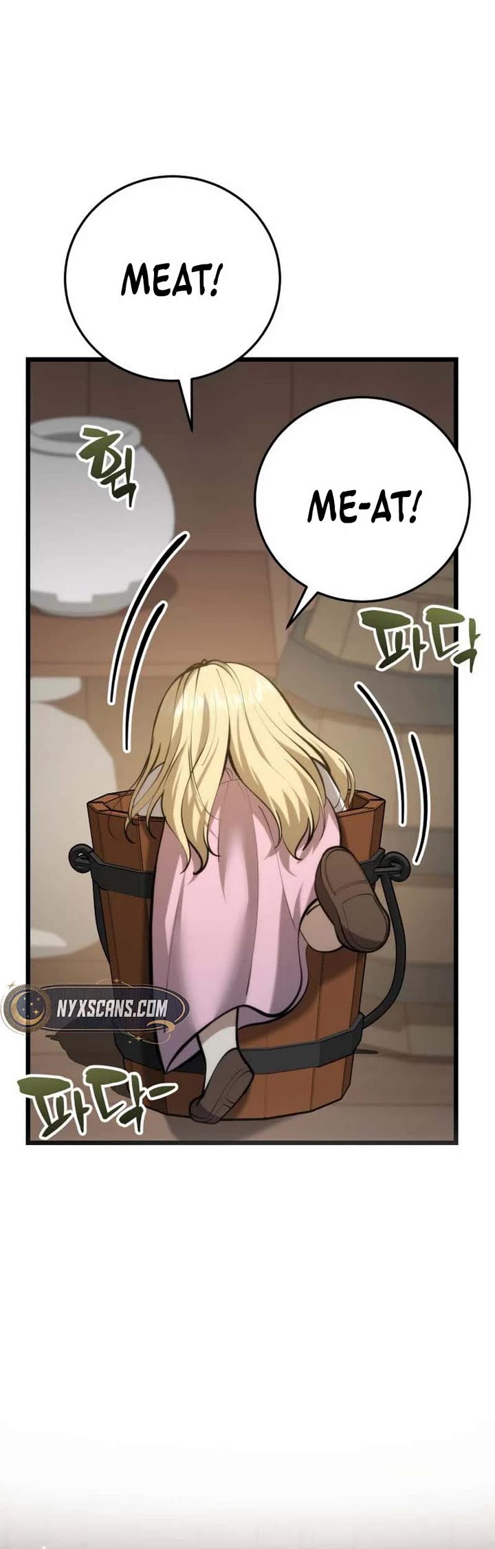 I Became A Married Man in Another World Chapter 7 page 60 - Chapter 7