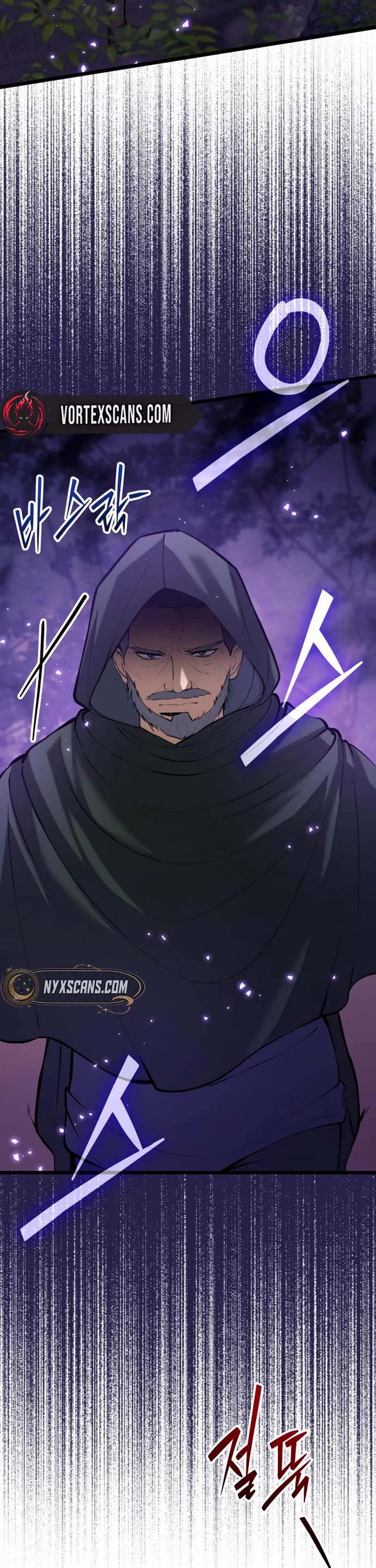 I Became A Married Man in Another World Chapter 7 page 71 - Chapter 7