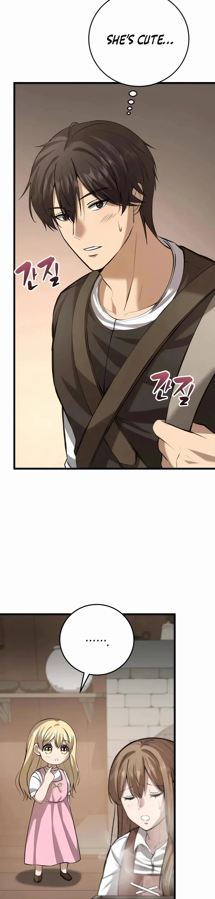 I Became A Married Man in Another World Chapter 8 page 52 - Chapter 8