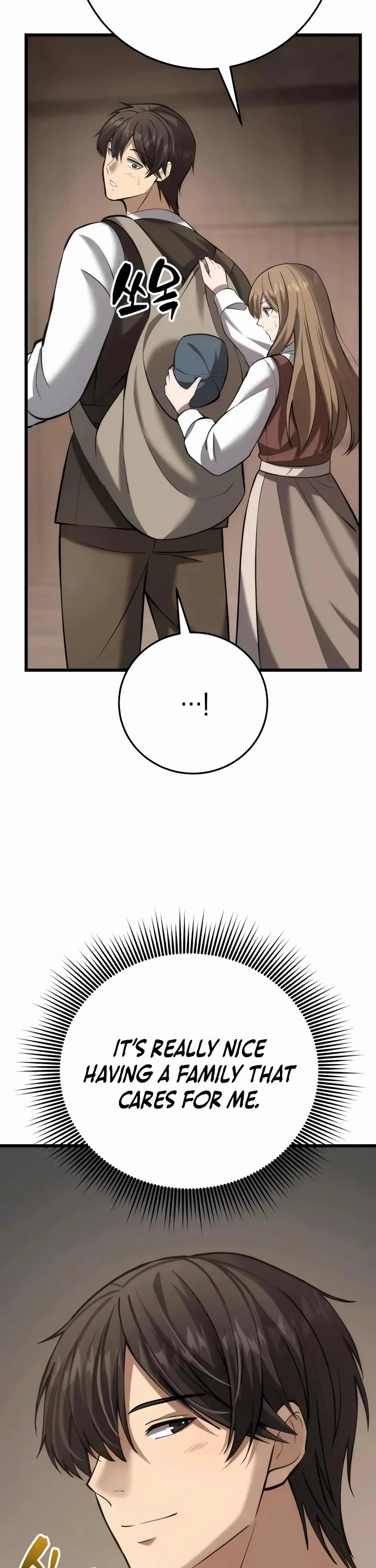 I Became A Married Man in Another World Chapter 8 page 56 - Chapter 8