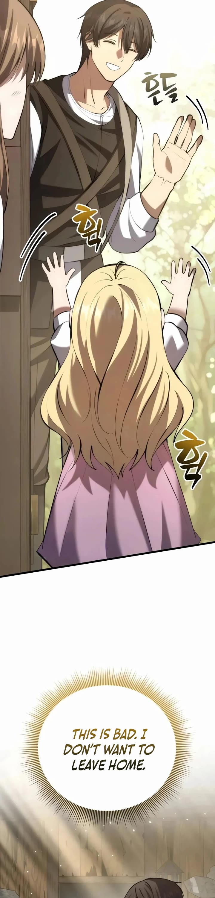 I Became A Married Man in Another World Chapter 8 page 62 - Chapter 8