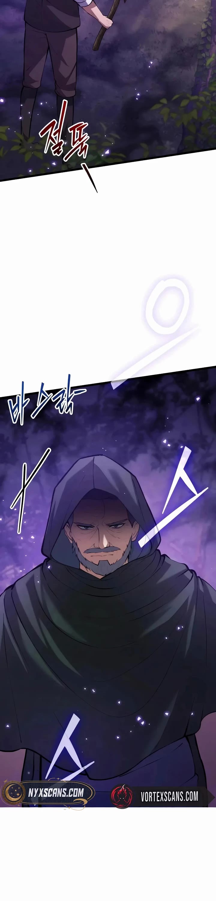 I Became A Married Man in Another World Chapter 8 page 8 - Chapter 8