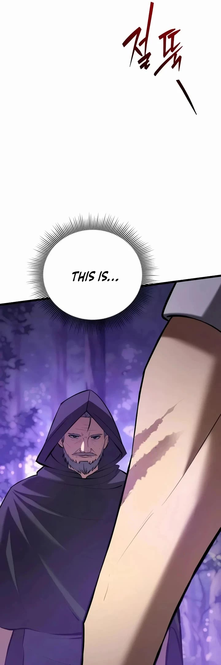 I Became A Married Man in Another World Chapter 8 page 9 - Chapter 8