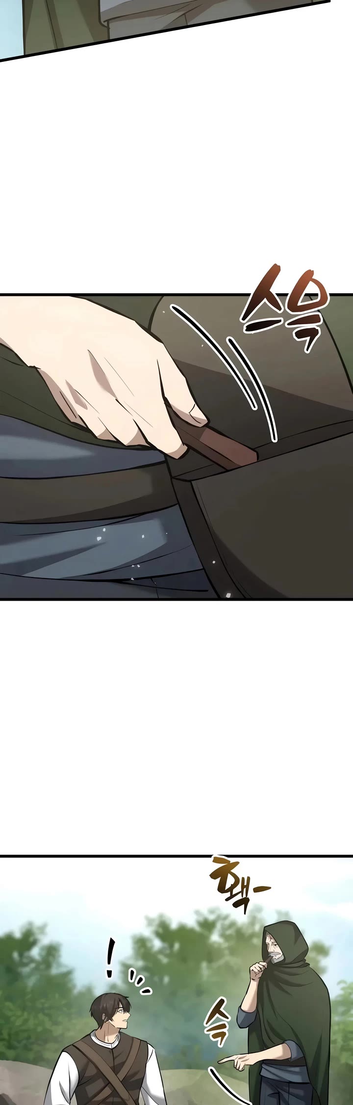 I Became A Married Man in Another World Chapter 9 page 10 - Chapter 9