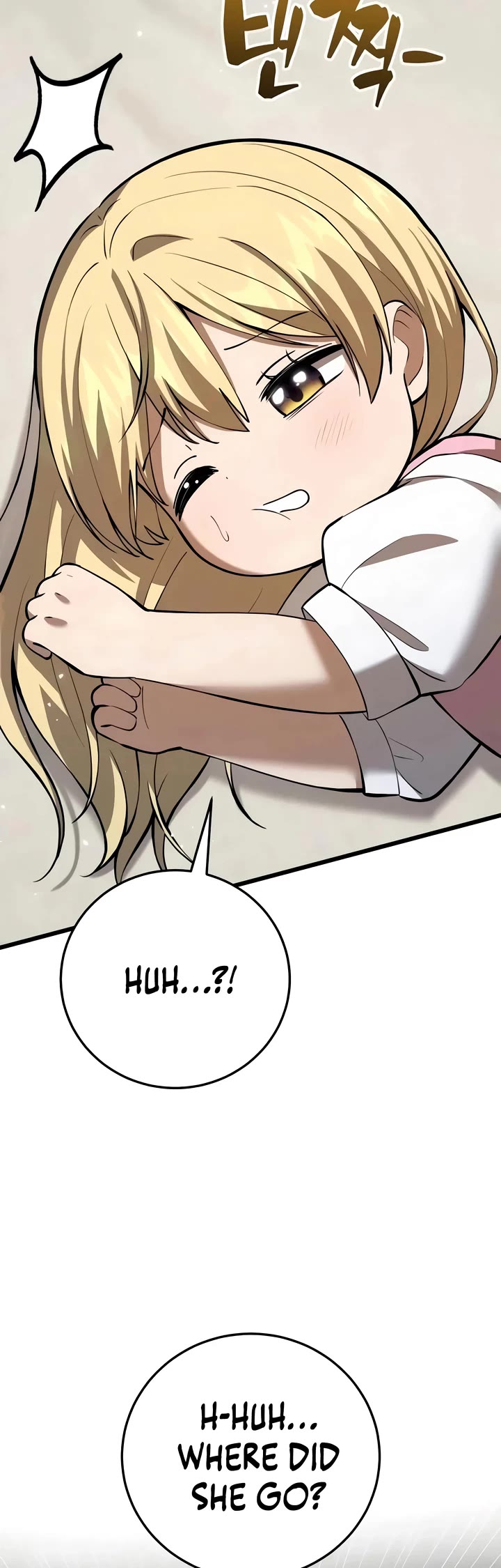 I Became A Married Man in Another World Chapter 9 page 45 - Chapter 9