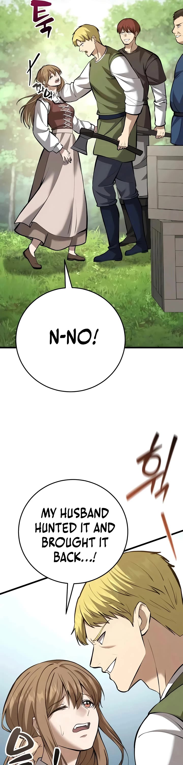 I Became A Married Man in Another World Chapter 9 page 56 - Chapter 9