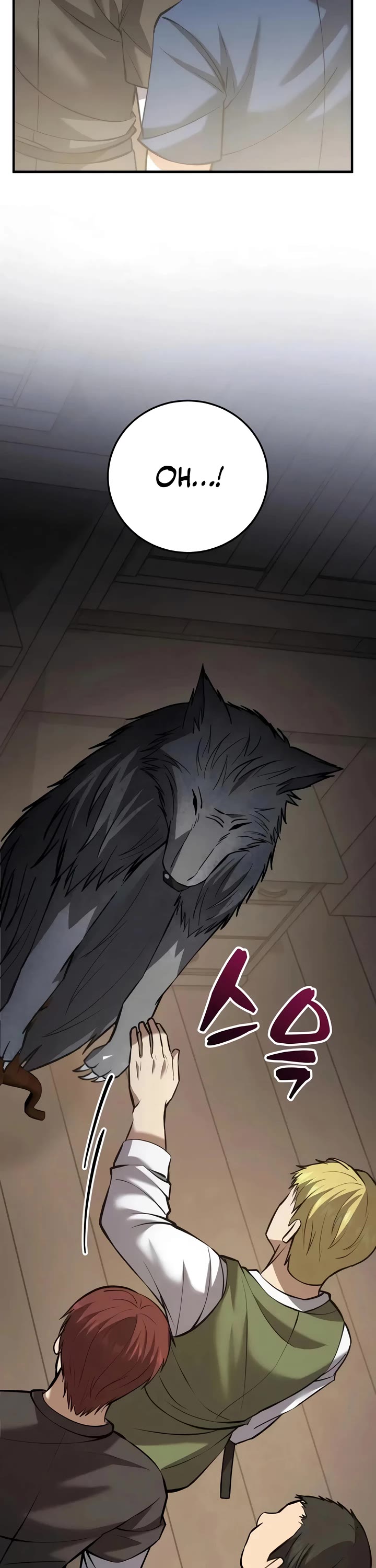 I Became A Married Man in Another World Chapter 9 page 61 - Chapter 9