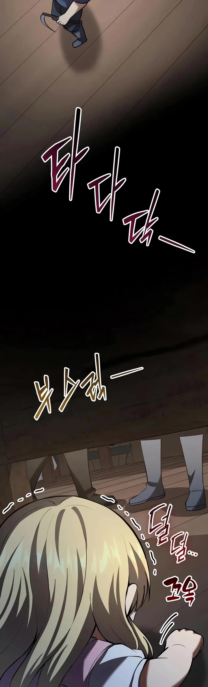 I Became A Married Man in Another World Chapter 9 page 64 - Chapter 9