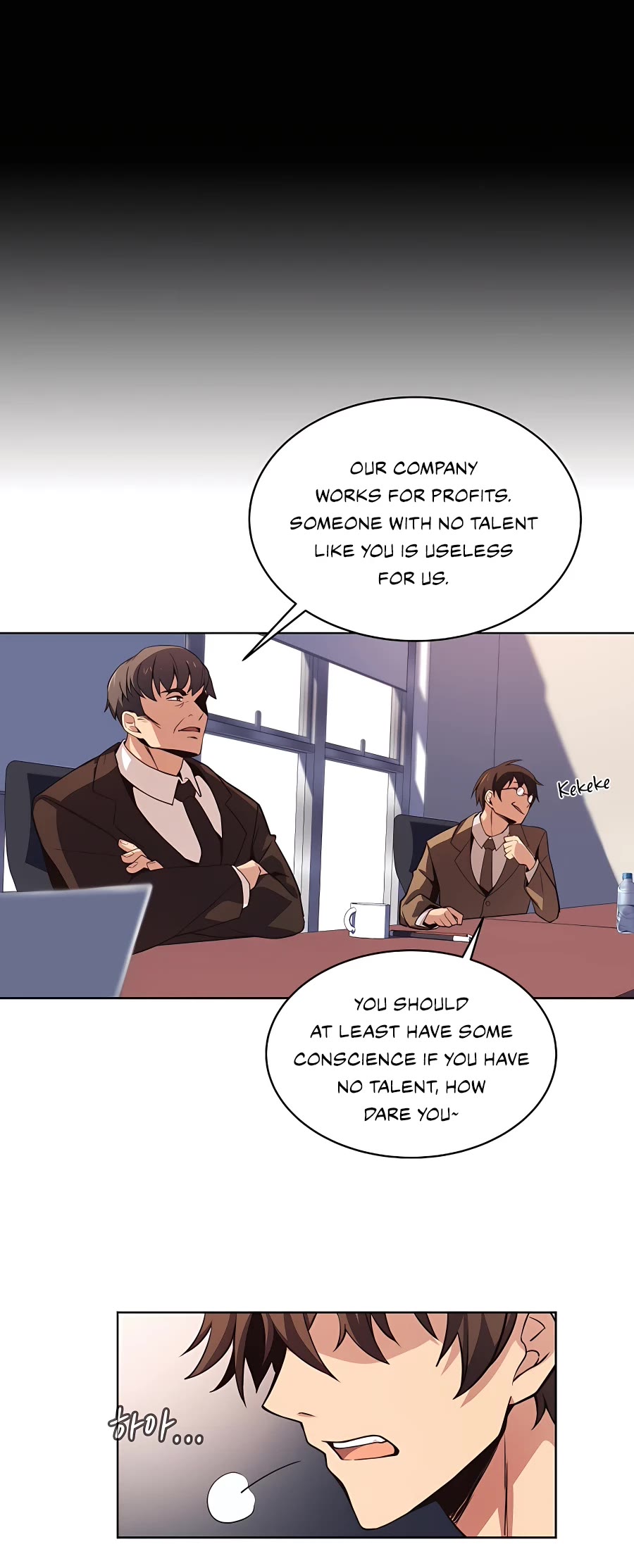 I Became a Part Time Employee for Gods Chapter 1 page 16 - Chapter 1