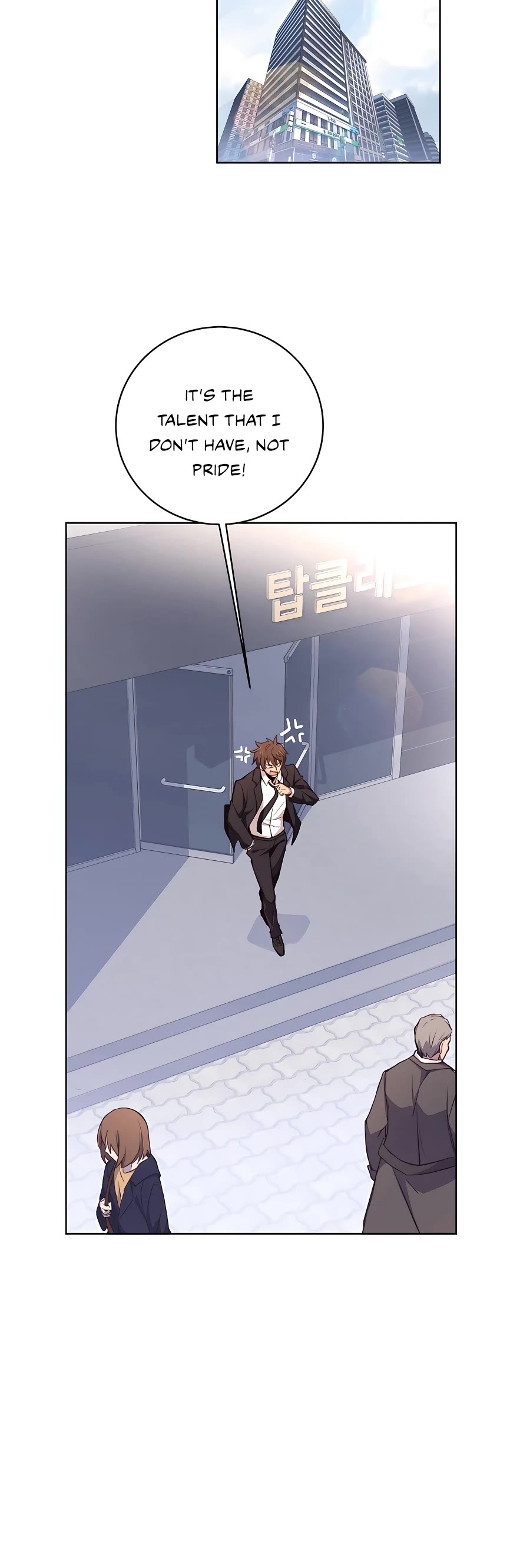 I Became a Part Time Employee for Gods Chapter 1 page 24 - Chapter 1