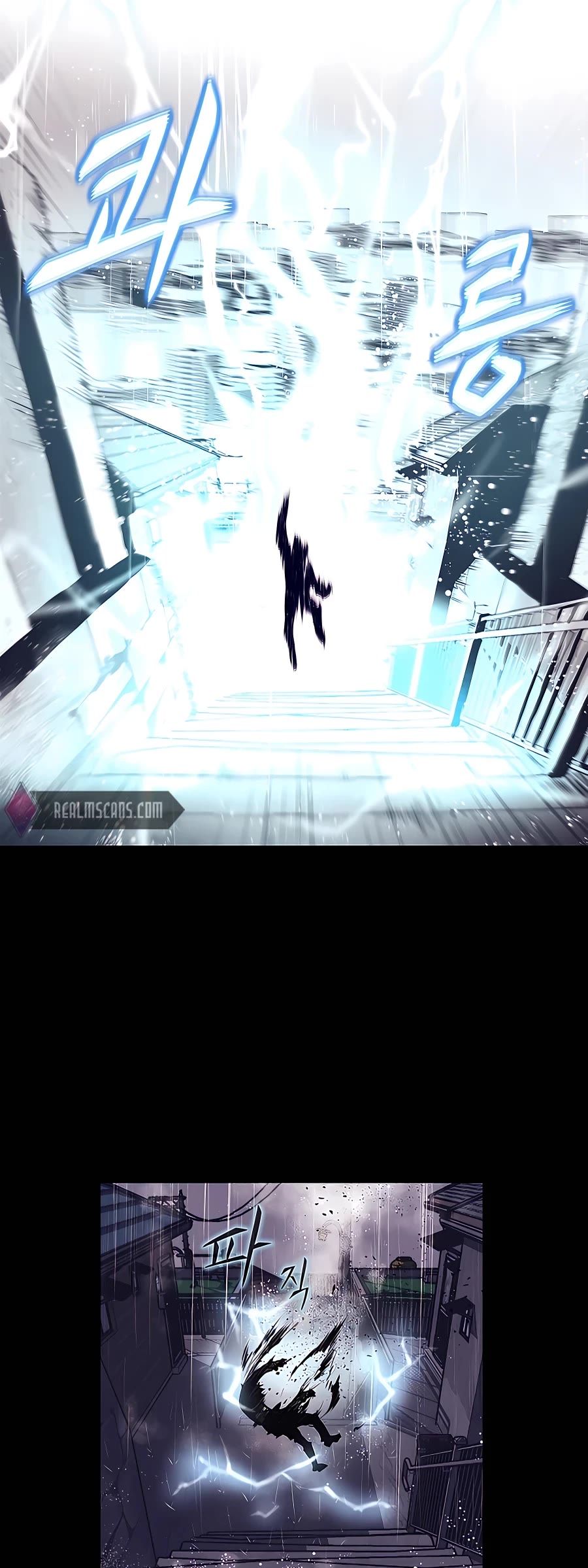 I Became a Part Time Employee for Gods Chapter 1 page 4 - Chapter 1