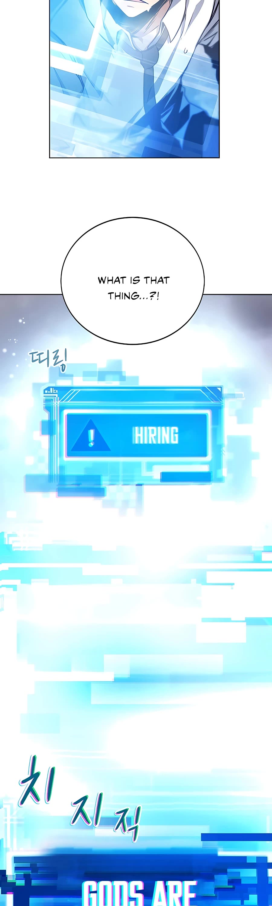 I Became a Part Time Employee for Gods Chapter 1 page 46 - Chapter 1