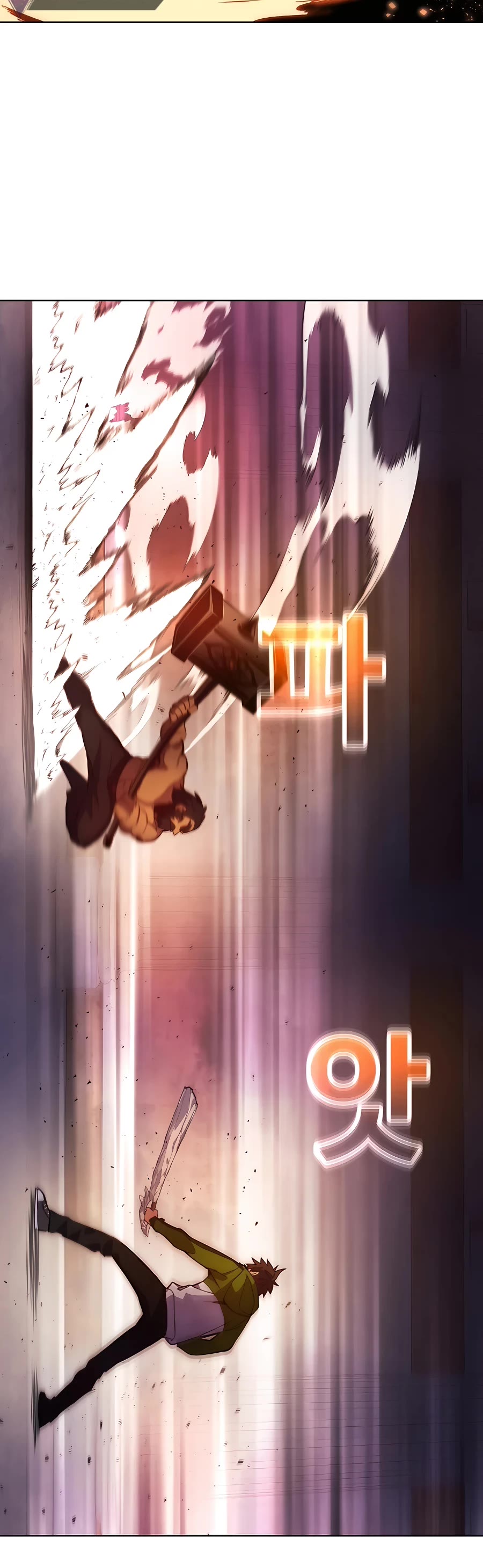 I Became a Part Time Employee for Gods Chapter 11 page 41 - Chapter 11