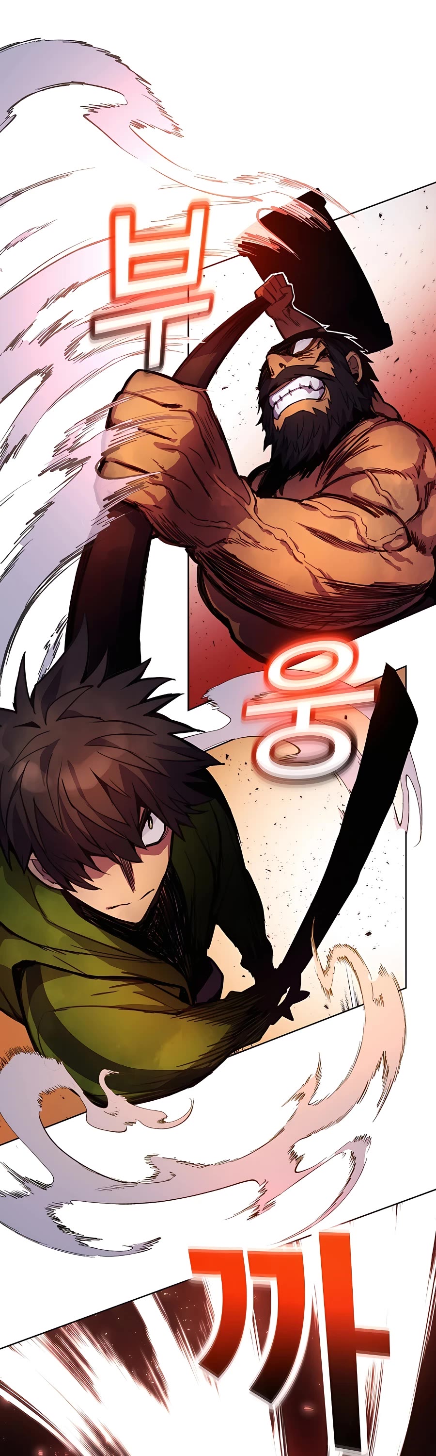 I Became a Part Time Employee for Gods Chapter 11 page 42 - Chapter 11