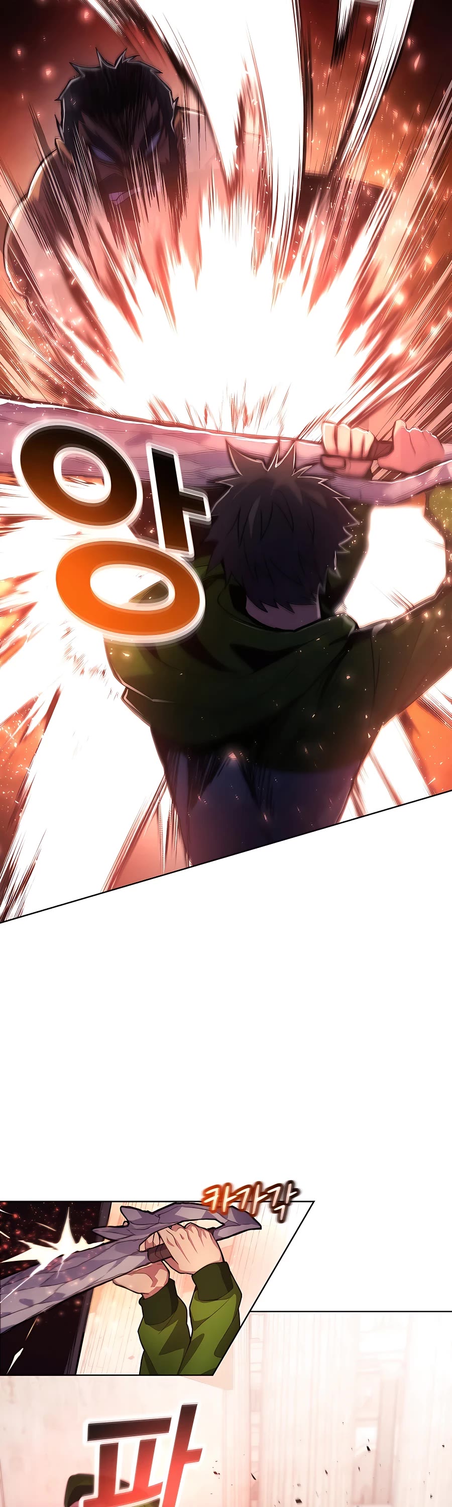 I Became a Part Time Employee for Gods Chapter 11 page 43 - Chapter 11