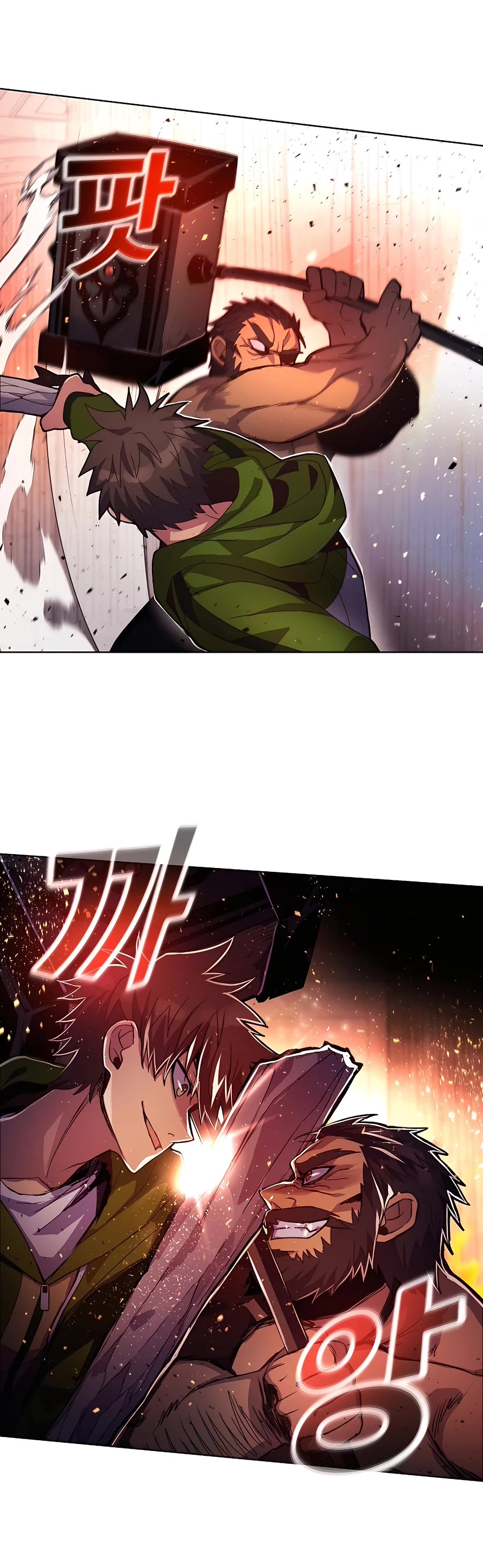I Became a Part Time Employee for Gods Chapter 11 page 45 - Chapter 11
