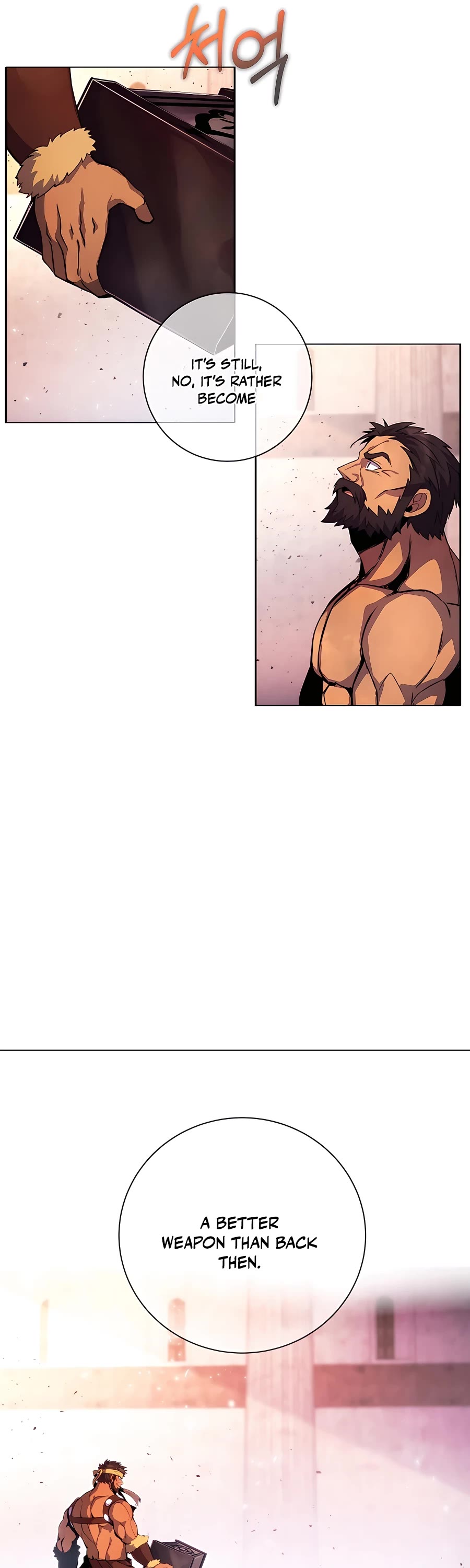I Became a Part Time Employee for Gods Chapter 12 page 22 - Chapter 12