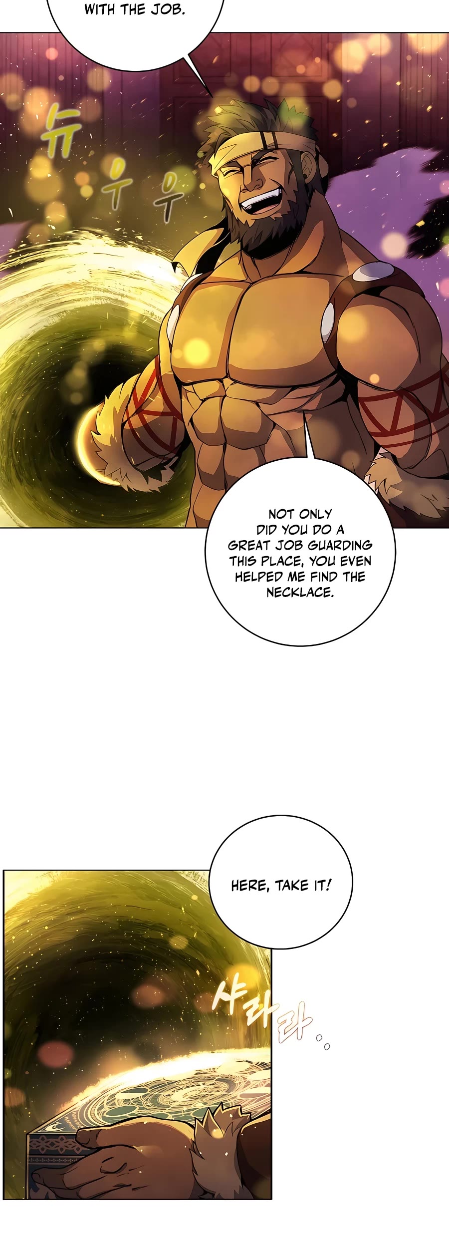 I Became a Part Time Employee for Gods Chapter 12 page 25 - Chapter 12