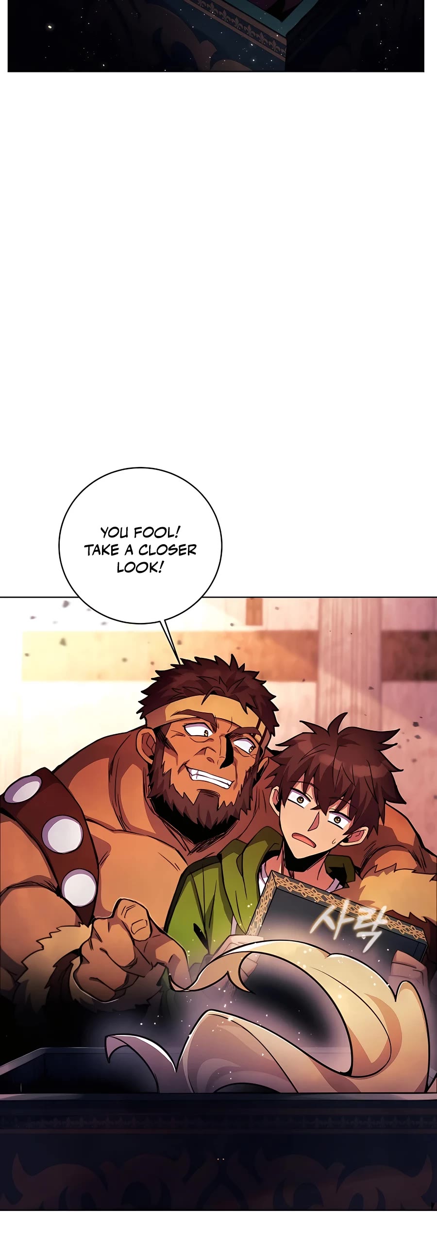 I Became a Part Time Employee for Gods Chapter 12 page 29 - Chapter 12