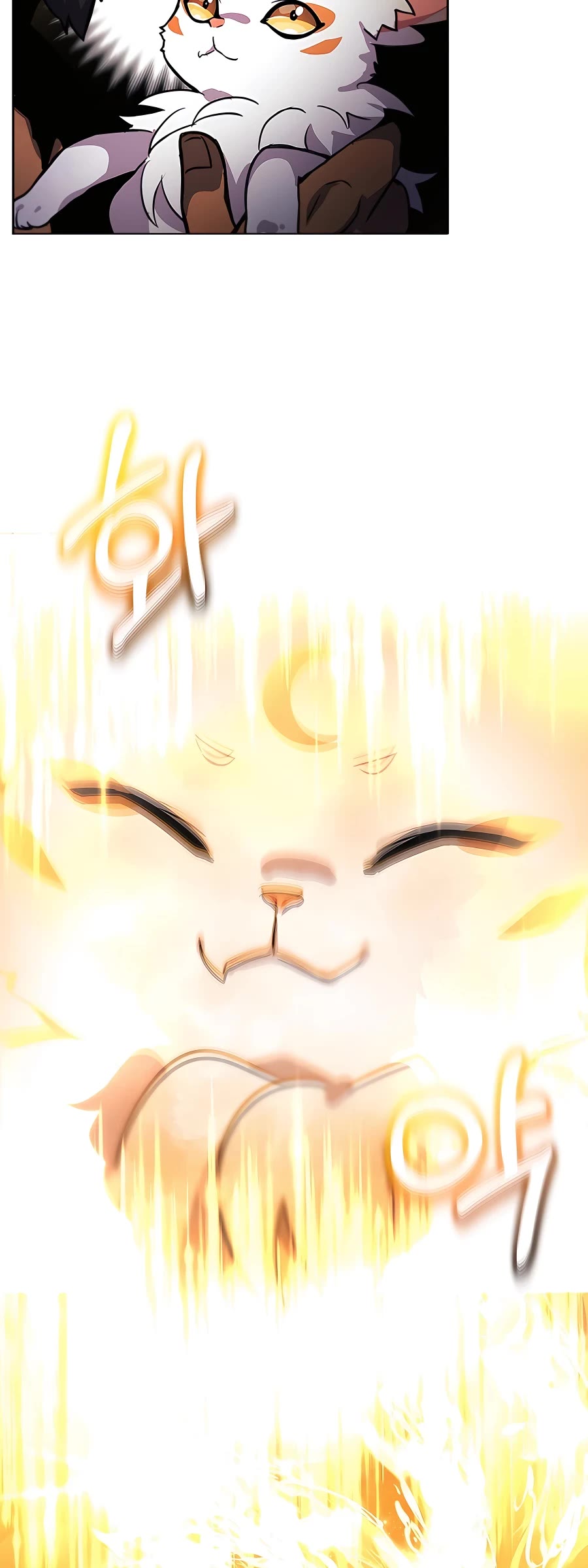 I Became a Part Time Employee for Gods Chapter 12 page 32 - Chapter 12