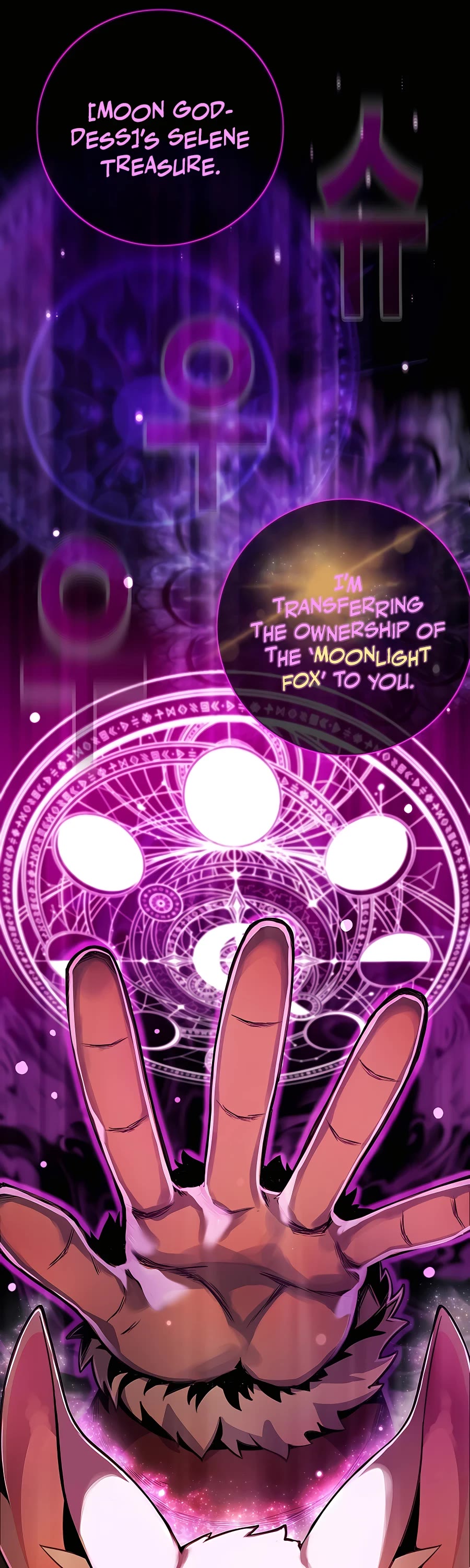 I Became a Part Time Employee for Gods Chapter 12 page 46 - Chapter 12