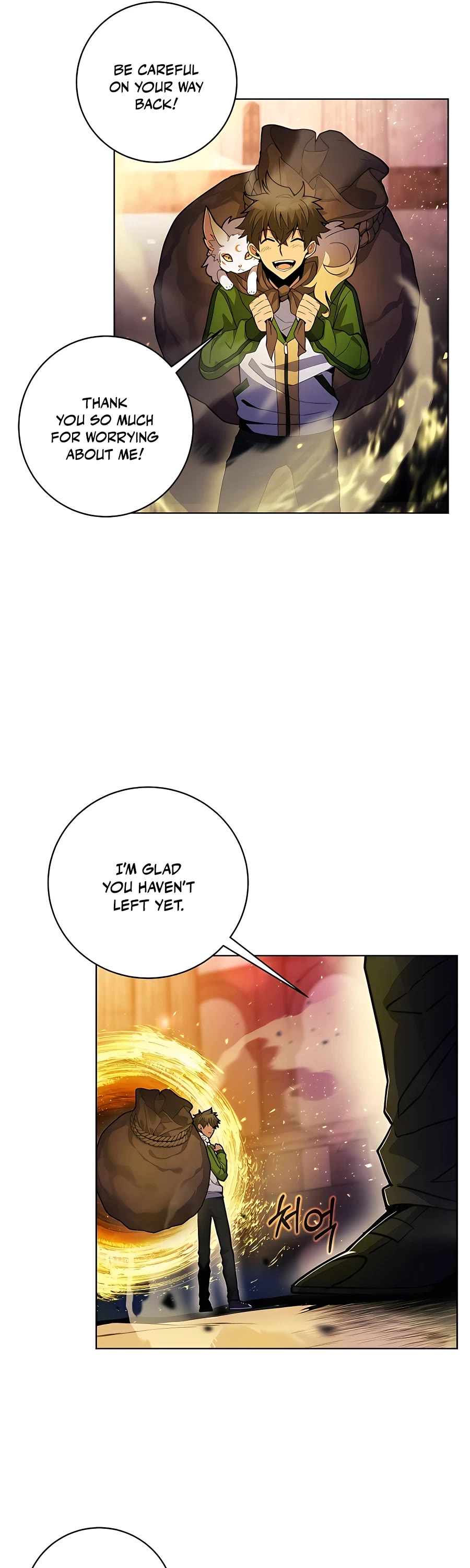 I Became a Part Time Employee for Gods Chapter 12 page 50 - Chapter 12