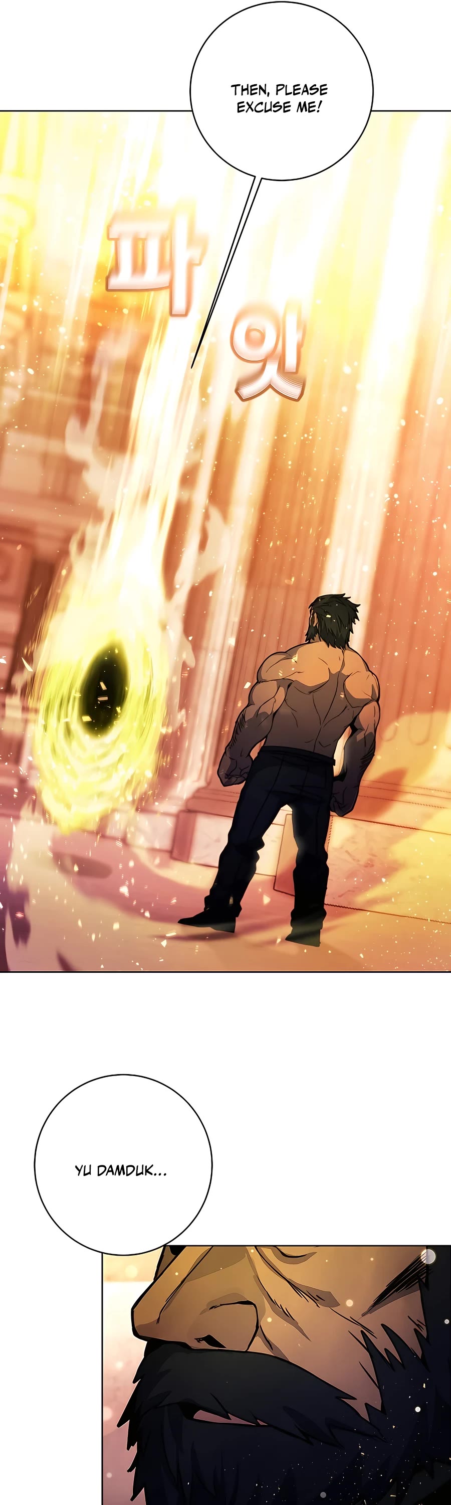 I Became a Part Time Employee for Gods Chapter 12 page 58 - Chapter 12