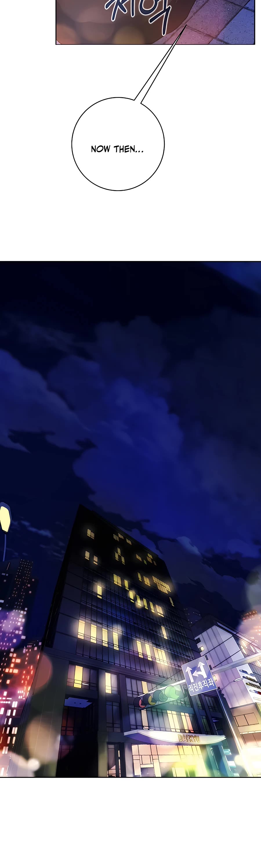 I Became a Part Time Employee for Gods Chapter 12 page 65 - Chapter 12