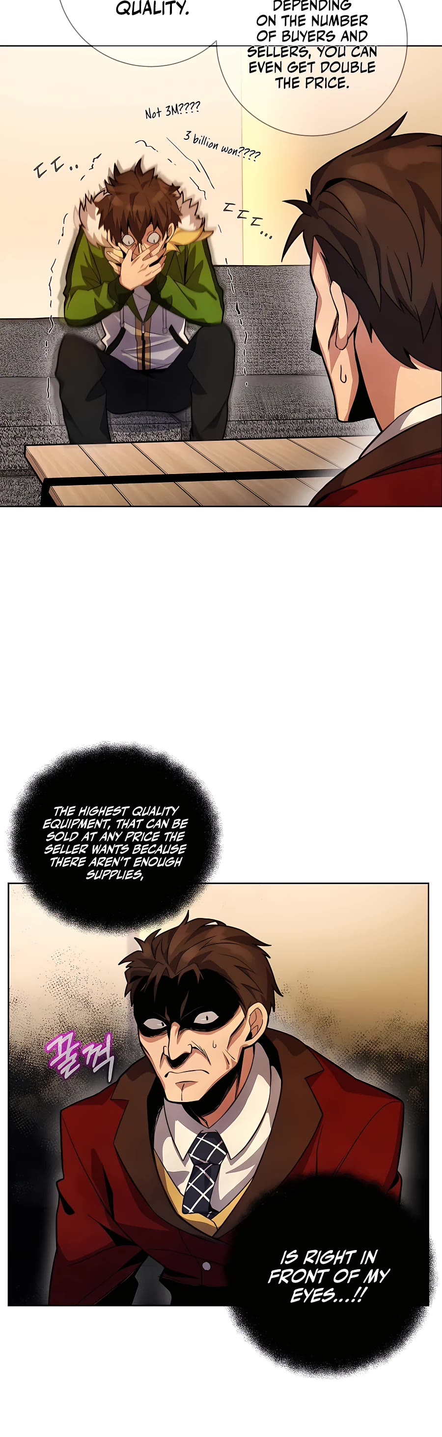 I Became a Part Time Employee for Gods Chapter 13 page 21 - Chapter 13