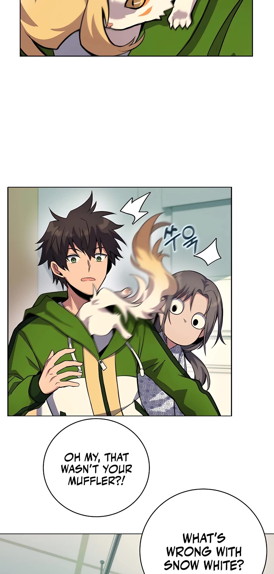 I Became a Part Time Employee for Gods Chapter 13 page 47 - Chapter 13