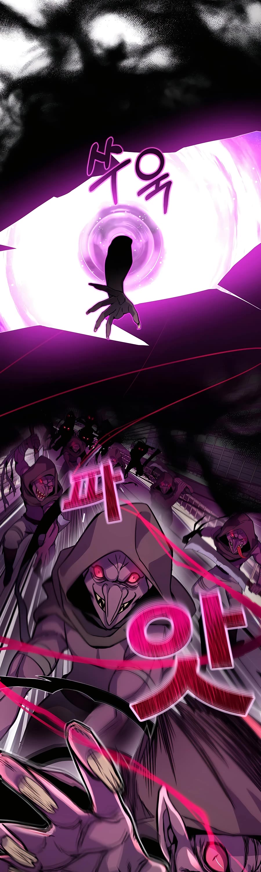 I Became a Part Time Employee for Gods Chapter 13 page 54 - Chapter 13