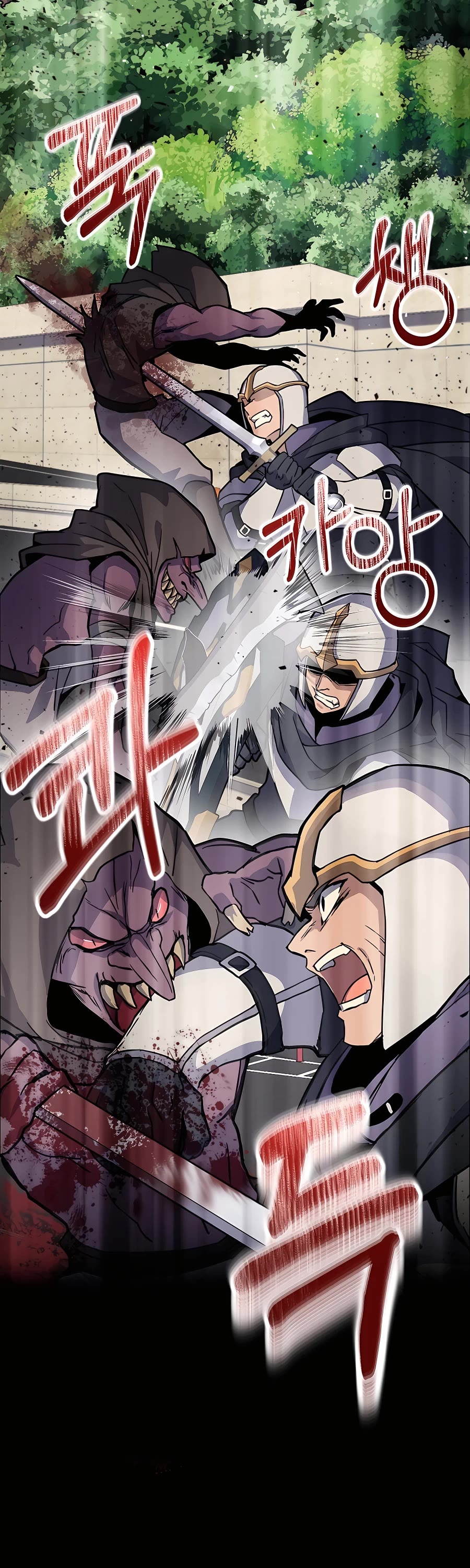 I Became a Part Time Employee for Gods Chapter 13 page 58 - Chapter 13