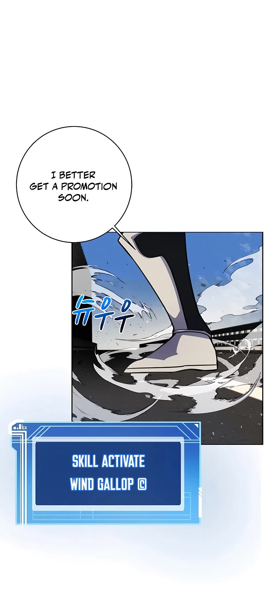 I Became a Part Time Employee for Gods Chapter 14 page 16 - Chapter 14