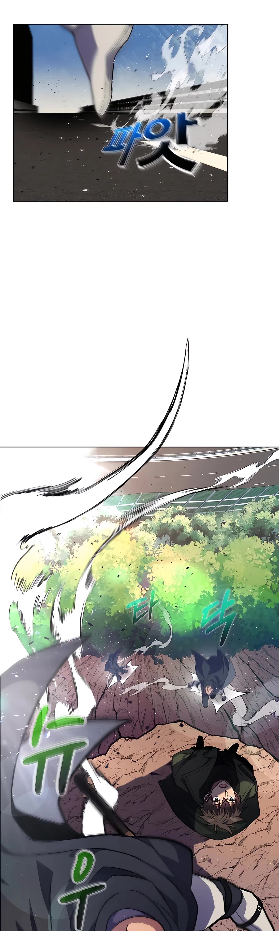 I Became a Part Time Employee for Gods Chapter 14 page 17 - Chapter 14