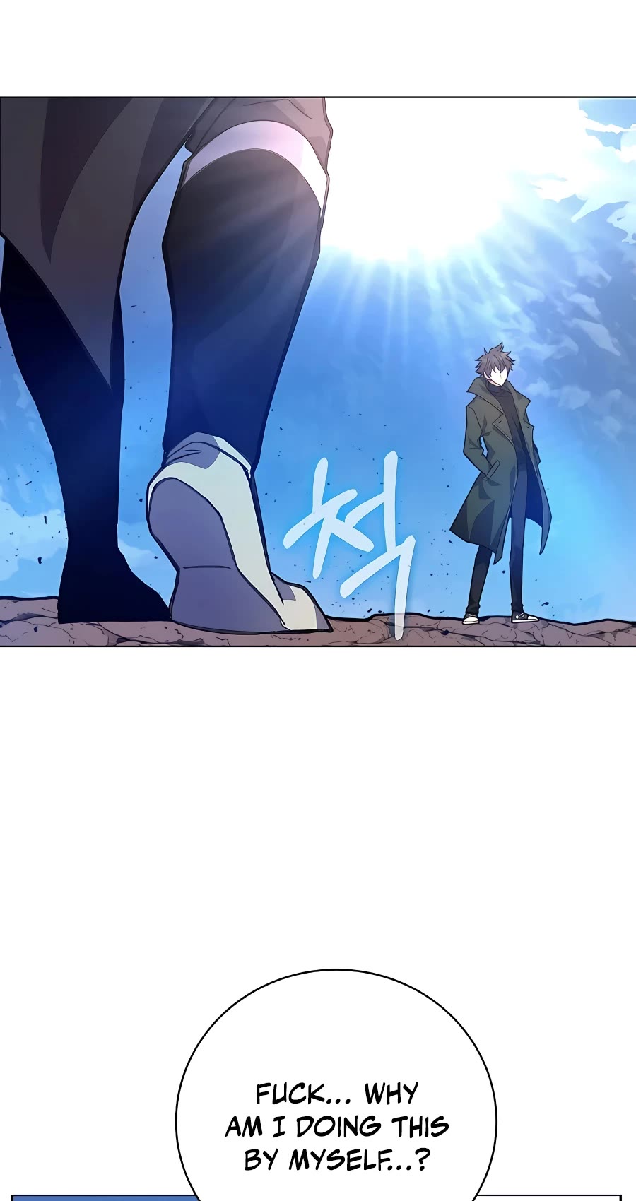 I Became a Part Time Employee for Gods Chapter 14 page 19 - Chapter 14