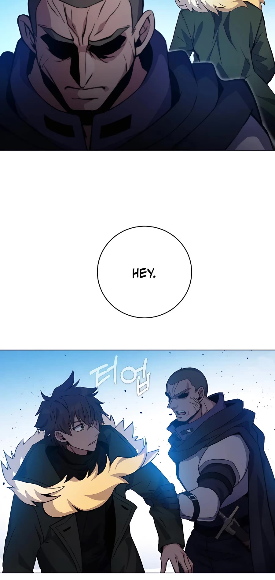 I Became a Part Time Employee for Gods Chapter 14 page 23 - Chapter 14