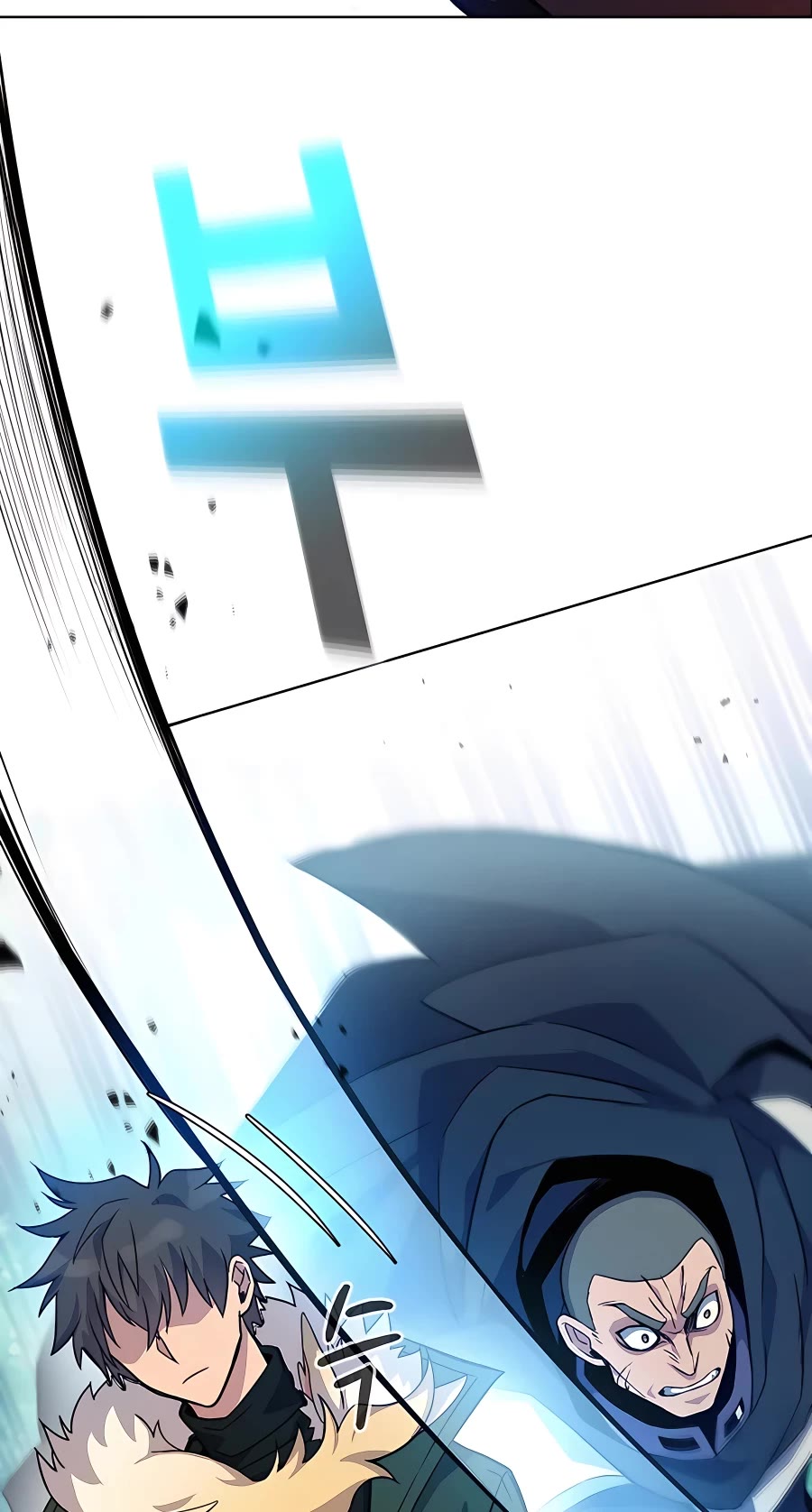 I Became a Part Time Employee for Gods Chapter 14 page 27 - Chapter 14