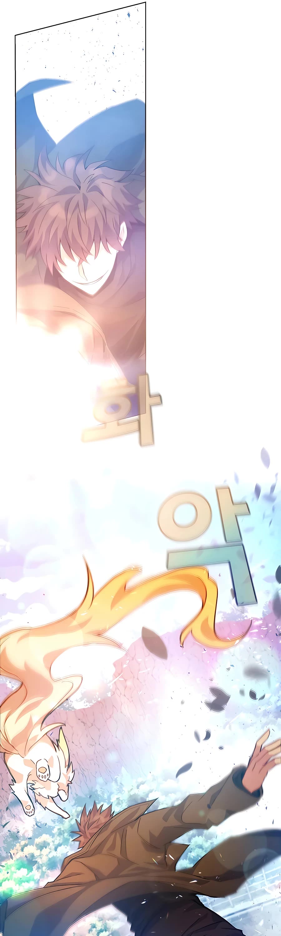 I Became a Part Time Employee for Gods Chapter 14 page 43 - Chapter 14