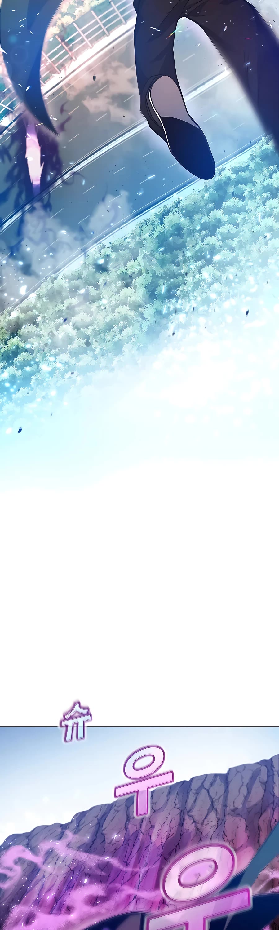 I Became a Part Time Employee for Gods Chapter 14 page 44 - Chapter 14